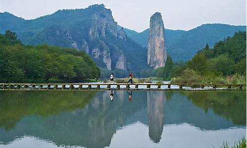 浙江旅游必去十大景点雁荡山_浙江旅游必去十大景点雁荡山门票