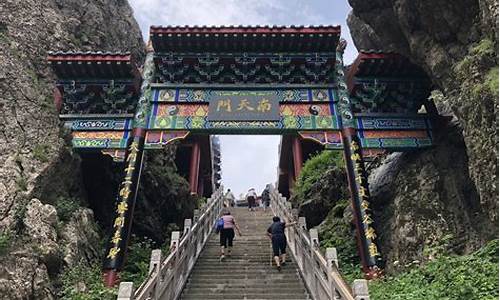 河南旅游攻略5日自助游攻略_河南旅游攻略5日自助游攻略大全