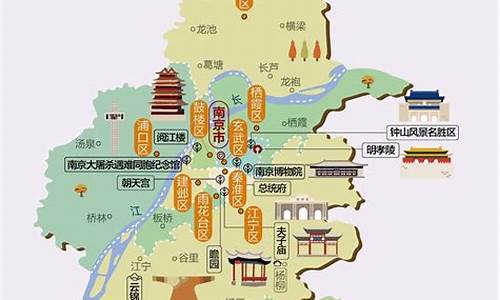 苏州南京旅游攻略_苏州南京旅游攻略一日游