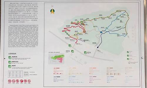 郊野公园攻略路线图_郊野公园攻略路线图片