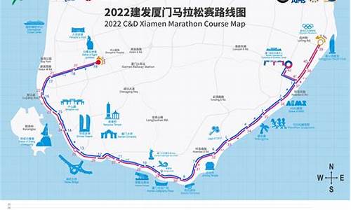 厦门马拉松路线图2020海沧_厦门马拉松路线图2020海沧天气