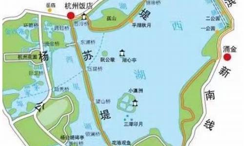 西湖景区游览路线图_西湖景区游览路线图高清