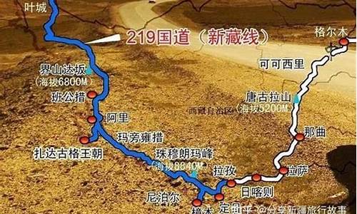 新疆乌阿公沿线的旅游风景区推荐_乌阿公路