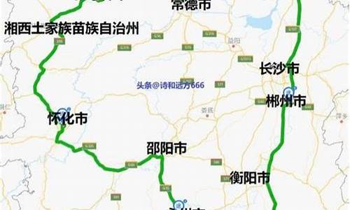 湖南旅游攻略自由行路线6日游多少钱_湖南旅游攻略自由行路线6日游多少钱一天