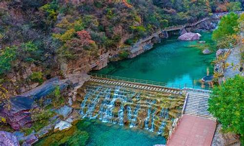 河南宝泉风景区旅游攻略一日游_河南宝泉风景区旅游攻略一日游多少钱