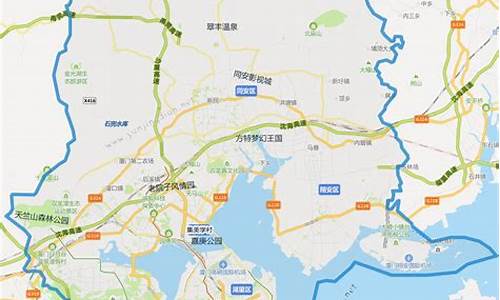 厦门到北京旅游攻略_厦门到北京旅游攻略自助游