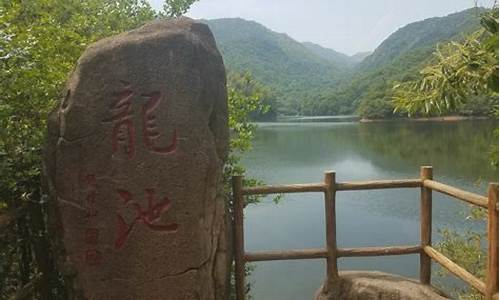 九华天池风景区门票_九华天池风景区门票免费政策