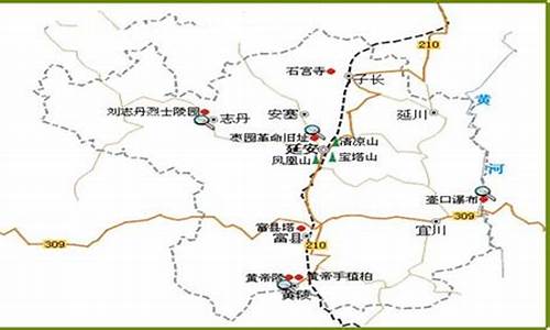 到延安旅游路线_到延安旅游路线图