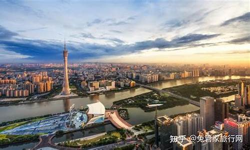 广州5天4晚旅游攻略_广州五天四晚旅游攻略