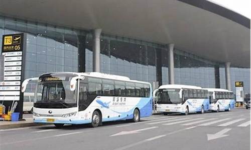 重庆机场大巴路线时间表查询_重庆机场大巴路线时间表查询最新