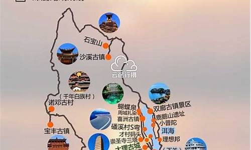 5月份云南旅游攻略_5月份云南旅游攻略