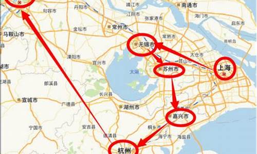 西安到华东五市旅游攻略_西安到华东五市的报价