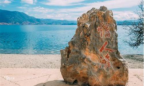 泸沽湖一日游最佳路线_为什么都不建议去泸沽湖旅游