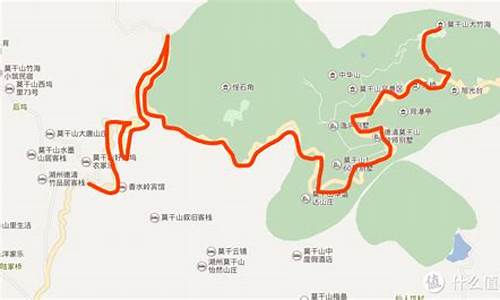 莫干山自驾游旅游攻略_莫干山自驾游旅游攻略两日游要带什么