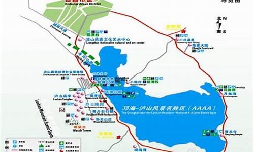 西昌旅游攻略三天两夜亲子_西昌2天旅游攻略