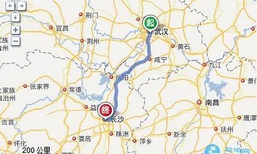 武汉到长沙旅游攻略_武汉长沙旅游攻略景点必去