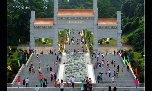 中山华佗山公园是墓地_中山华佗山公园