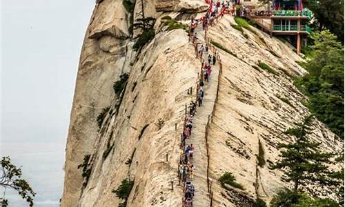 华山旅游景点攻略_华山旅游攻略1日游