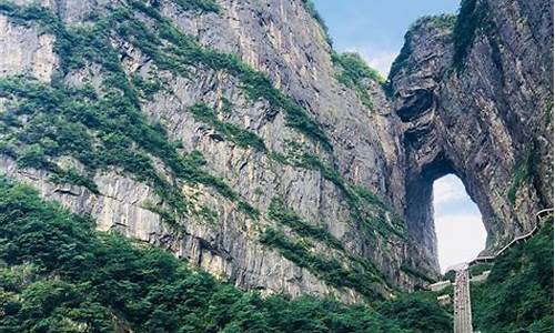 天门山景区电话客服_天门山景区