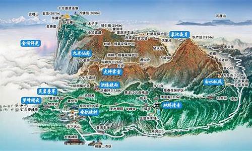 峨眉山旅游路线_峨眉山旅游路线设计