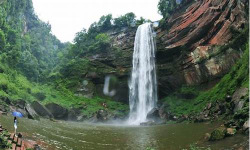 四面山景区门票多少钱_四面山景区门票多少钱一张