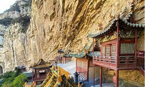 恒山悬空寺一日游攻略_恒山悬空寺