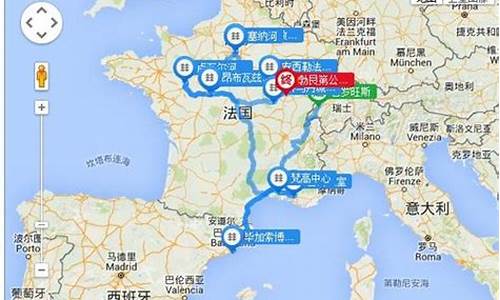 法国旅游攻略时间表最新版_法国旅游路线推荐