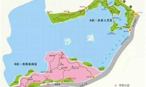 沙湖游玩攻略_沙湖旅游攻略江苏路线