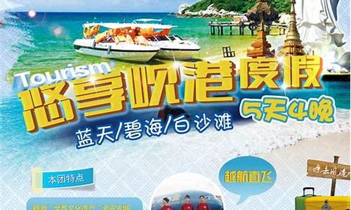 悠享商贸有限公司_悠享文化旅游公司怎么样