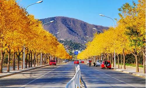 北京景点秋季_北京秋季旅游攻略人少吗