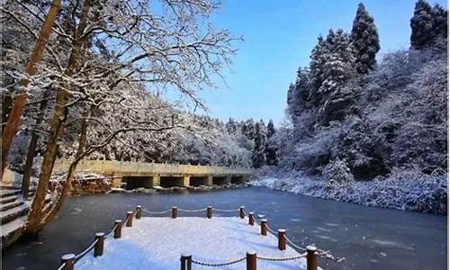 四川冬季旅游攻略三日游_四川冬季旅游最佳去处