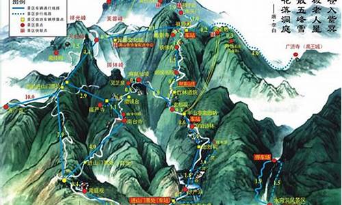 湖南衡山旅游攻略二日游_衡山2日游