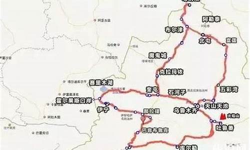 北京至新疆自驾游攻略路线_北京至新疆自驾游攻略完整版15天