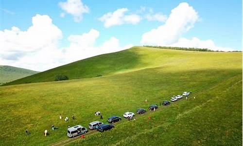 呼伦贝尔大草原旅游团报价_呼伦贝尔大草原旅游团报价 四天三晚多少钱