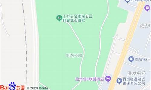 南京南湖公园夜市在哪_南京南湖公园附近酒店