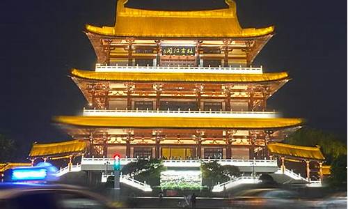 去长沙三天两夜旅游攻略_去长沙三天两夜旅游攻略图