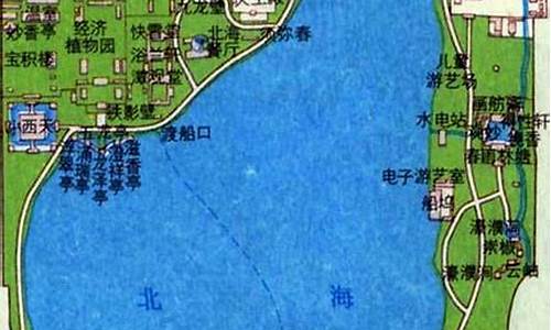 北海公园简介和游览图_北海公园简介和游览图片