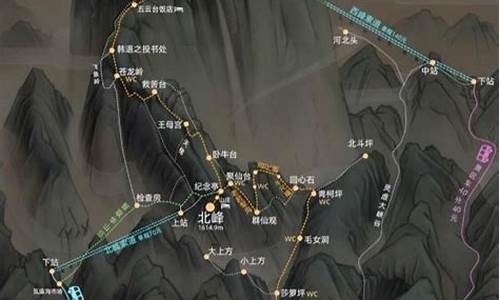 华山攻略最佳路线图_华山攻略最佳路线图 上山