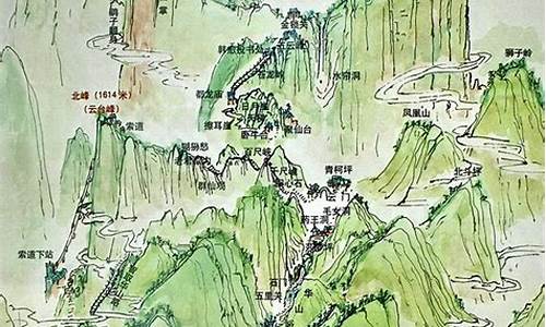 华山旅游路线图手绘画简单_华山旅游路线图手绘画简单又漂亮