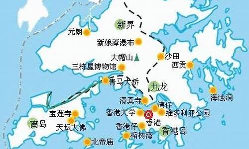 北京到香港旅游路线_北京到香港旅游路线图