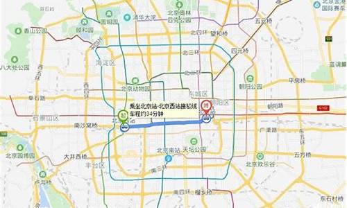 北京西站到北海公园坐几路车_北京西站到北海公园坐几路车去