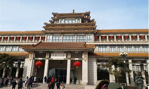 中国美术馆旅游攻略_中国美术馆旅游攻略图