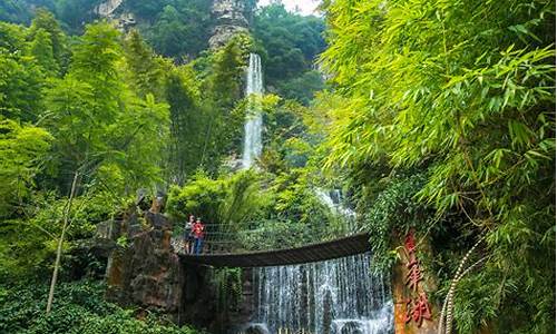 张家界夏季旅游攻略_张家界夏季旅游攻略大全