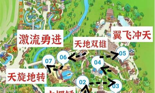 泸县到重庆欢乐谷路线_泸县到重庆欢乐谷路线图