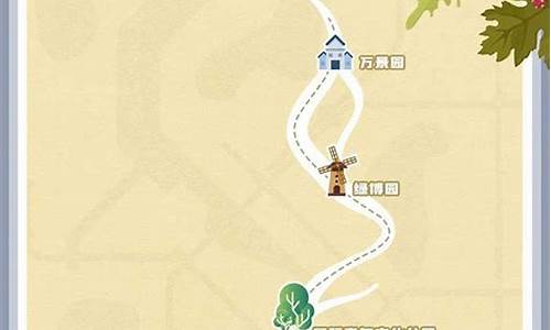 骑行路线apl_骑行路线app