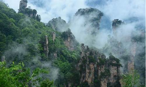 张家界旅游攻略二日游价格_张家界旅游攻略二日游价格表