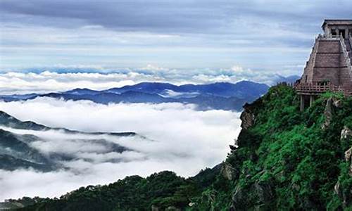 山东沂蒙山风景区旅游攻略_山东沂蒙山风景区旅游攻略三日游