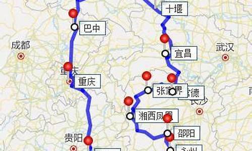 西安到海南路线_西安到海南路线图