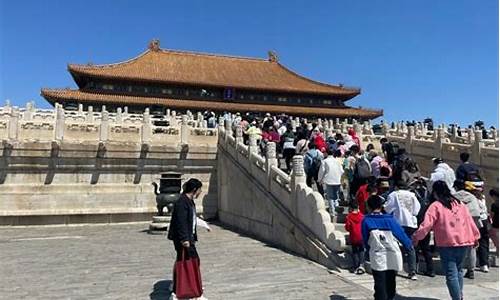 自由行北京旅游攻略及费用多少啊呢_北京旅游自由行价钱