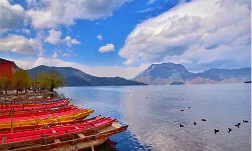 丽江泸沽湖旅游攻略必去景点_丽江泸沽湖旅游攻略必去景点介绍